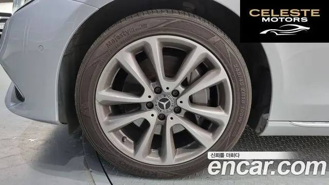 MERCEDES BENZ E-Classe W213 E300 Exclusive 2018 — photo 5 sur 20