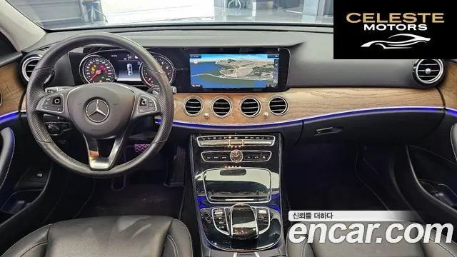 MERCEDES BENZ E-Classe W213 E300 Exclusive 2018 — photo 7 sur 20