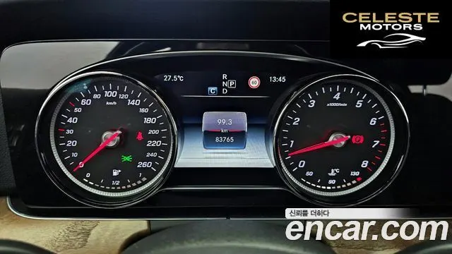 MERCEDES BENZ E-Classe W213 E300 Exclusive 2018 — photo 8 sur 20