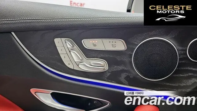 MERCEDES BENZ E-Classe W213 E220d Cabriolet 2020 — photo 18 sur 20