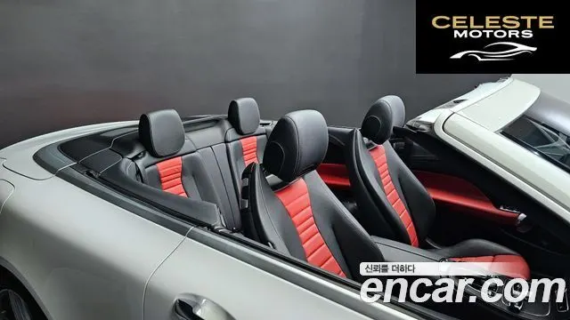 MERCEDES BENZ E-Classe W213 E220d Cabriolet 2020 — photo 20 sur 20