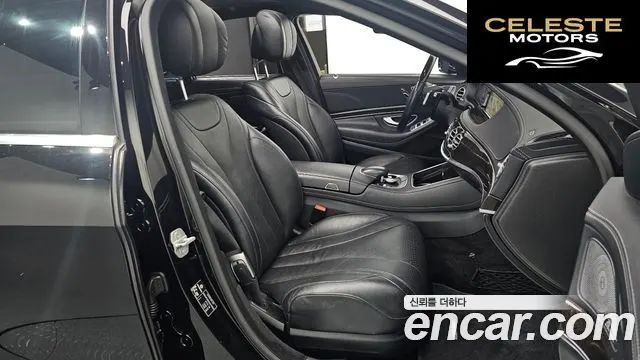 MERCEDES BENZ S-Classe W222 S350 d 4MATIC 2016 — photo 10 sur 20