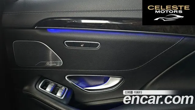 MERCEDES BENZ S-Classe W222 S350 d 4MATIC 2016 — photo 19 sur 20