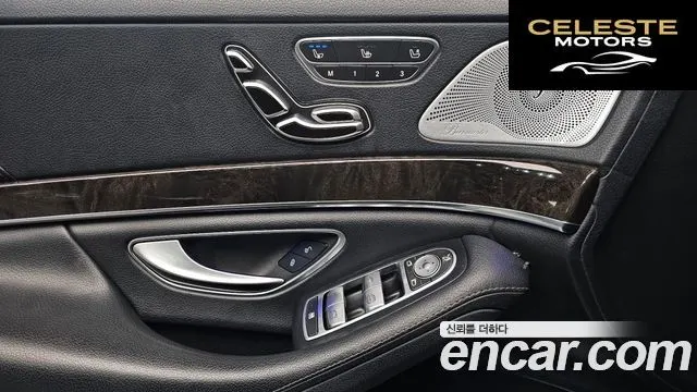 MERCEDES BENZ S-Classe W222 S350 d 4MATIC 2016 — photo 20 sur 20