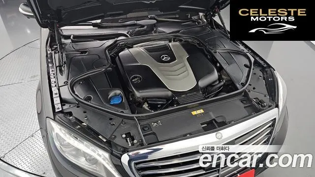 MERCEDES BENZ S-Classe W222 S350 d 4MATIC 2016 — photo 6 sur 20