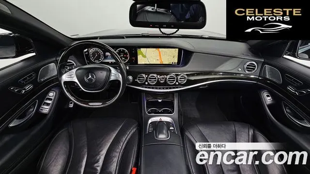 MERCEDES BENZ S-Classe W222 S350 d 4MATIC 2016 — photo 7 sur 20
