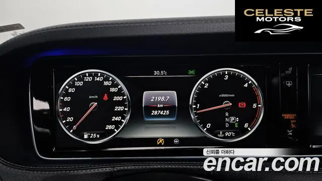 MERCEDES BENZ S-Classe W222 S350 d 4MATIC 2016 — photo 8 sur 20