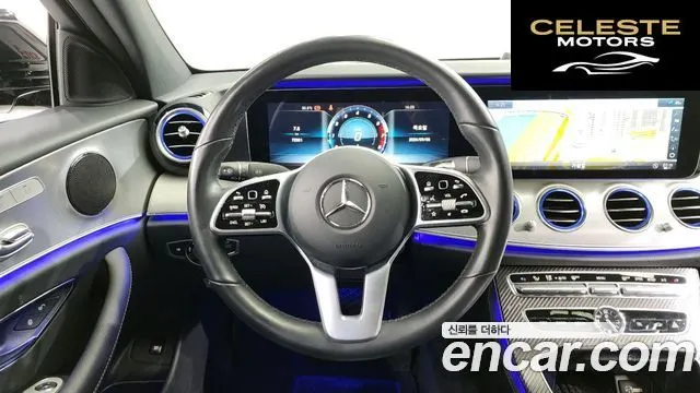 MERCEDES BENZ E-Classe W213 E250 Avantgarde 2020 — photo 13 sur 20