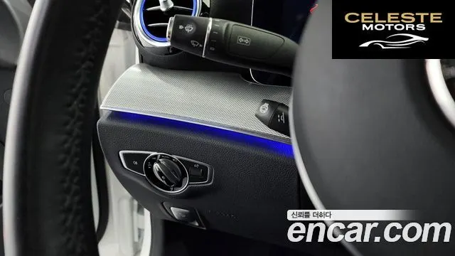 MERCEDES BENZ E-Classe W213 E250 Avantgarde 2020 — photo 14 sur 20