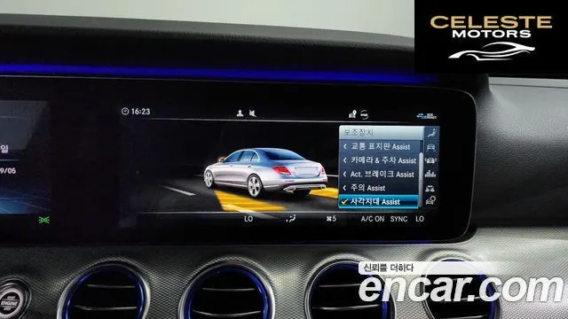 MERCEDES BENZ E-Classe W213 E250 Avantgarde 2020 — photo 17 sur 20