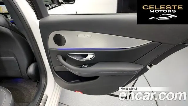MERCEDES BENZ E-Classe W213 E250 Avantgarde 2020 — photo 18 sur 20