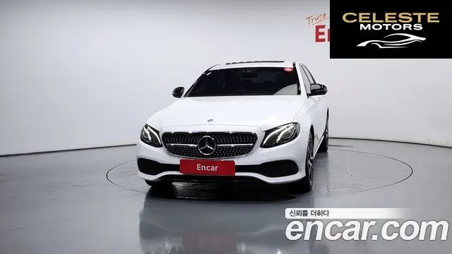 MERCEDES BENZ E-Classe W213 E250 Avantgarde 2020 — photo 3 sur 20