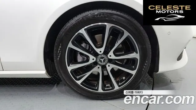 MERCEDES BENZ E-Classe W213 E250 Avantgarde 2020 — photo 5 sur 20