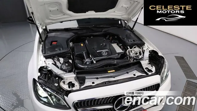 MERCEDES BENZ E-Classe W213 E250 Avantgarde 2020 — photo 6 sur 20
