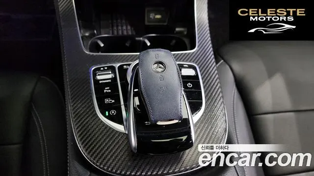 MERCEDES BENZ E-Classe W213 E250 Avantgarde 2020 — photo 9 sur 20