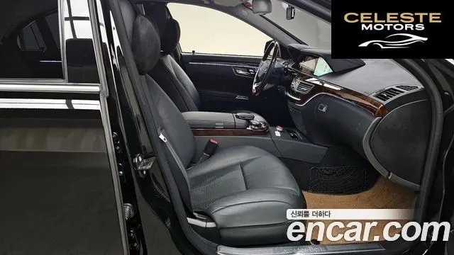 MERCEDES BENZ S-Classe W221 S550V 2008 — photo 10 sur 20