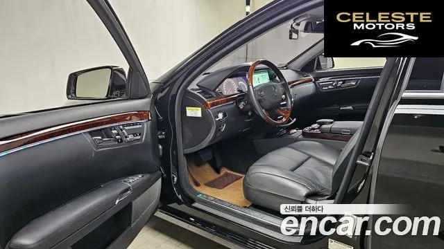 MERCEDES BENZ S-Classe W221 S550V 2008 — photo 11 sur 20
