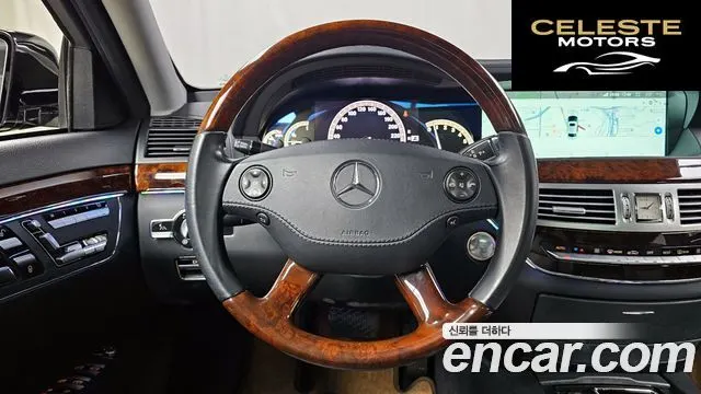 MERCEDES BENZ S-Classe W221 S550V 2008 — photo 13 sur 20