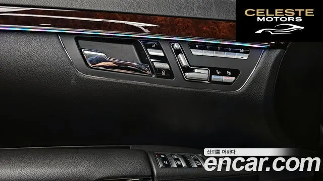 MERCEDES BENZ S-Classe W221 S550V 2008 — photo 17 sur 20