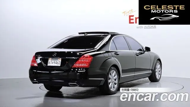 MERCEDES BENZ S-Classe W221 S550V 2008 — photo 2 sur 20