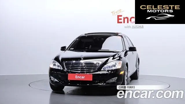 MERCEDES BENZ S-Classe W221 S550V 2008 — photo 3 sur 20