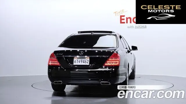 MERCEDES BENZ S-Classe W221 S550V 2008 — photo 4 sur 20