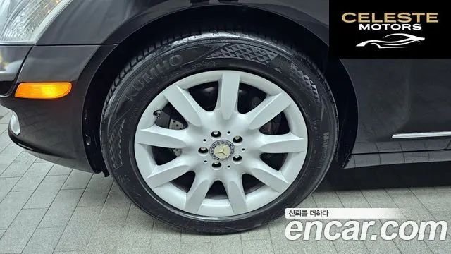 MERCEDES BENZ S-Classe W221 S550V 2008 — photo 5 sur 20