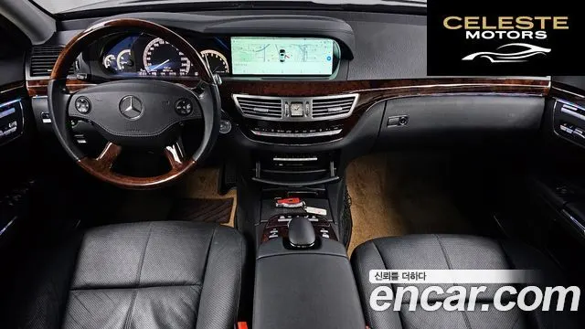 MERCEDES BENZ S-Classe W221 S550V 2008 — photo 7 sur 20