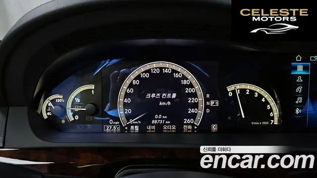MERCEDES BENZ S-Classe W221 S550V 2008 — photo 8 sur 20