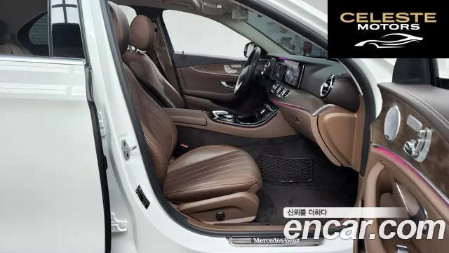 MERCEDES BENZ E-Classe W213 E300e 4MATIC Exclusive 2020 — photo 11 sur 20