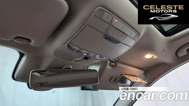 MERCEDES BENZ E-Classe W213 E300e 4MATIC Exclusive 2020 — photo 16 sur 20