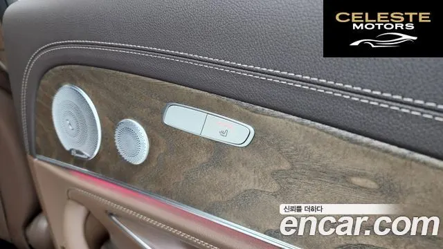 MERCEDES BENZ E-Classe W213 E300e 4MATIC Exclusive 2020 — photo 18 sur 20