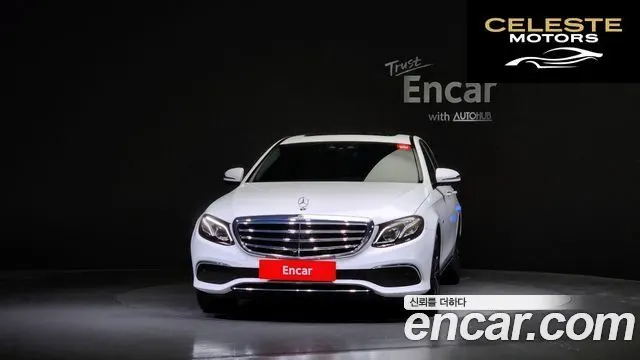 MERCEDES BENZ E-Classe W213 E300e 4MATIC Exclusive 2020 — photo 3 sur 20