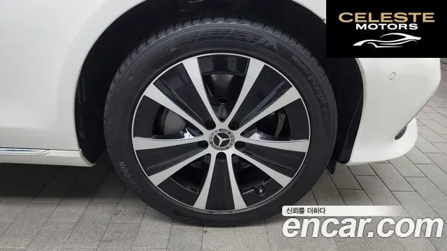 MERCEDES BENZ E-Classe W213 E300e 4MATIC Exclusive 2020 — photo 5 sur 20