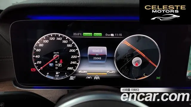 MERCEDES BENZ E-Classe W213 E300e 4MATIC Exclusive 2020 — photo 8 sur 20