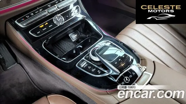 MERCEDES BENZ E-Classe W213 E300e 4MATIC Exclusive 2020 — photo 9 sur 20