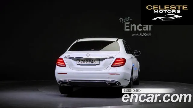 MERCEDES BENZ E-Classe W213 E300e 4MATIC Exclusive 2020 — photo 4 sur 20