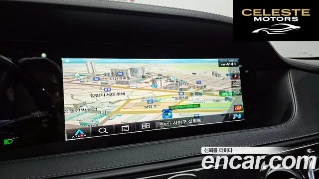 MERCEDES BENZ S-Classe W222 S350L 2019 — photo 14 sur 20