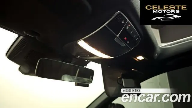 MERCEDES BENZ S-Classe W222 S350L 2019 — photo 17 sur 20