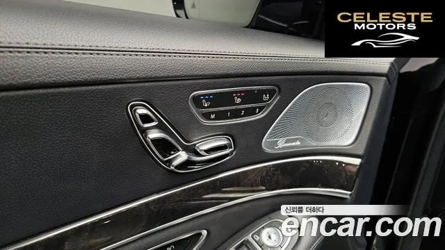 MERCEDES BENZ S-Classe W222 S350L 2019 — photo 18 sur 20