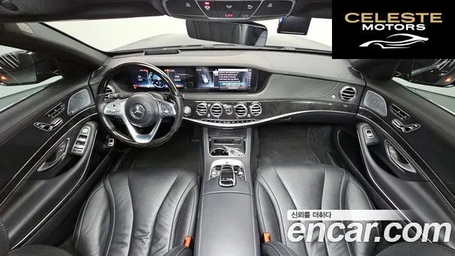 MERCEDES BENZ S-Classe W222 S350L 2019 — photo 7 sur 20