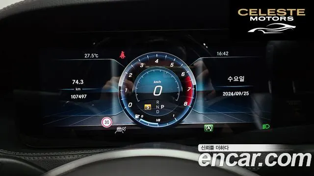 MERCEDES BENZ S-Classe W222 S350L 2019 — photo 8 sur 20