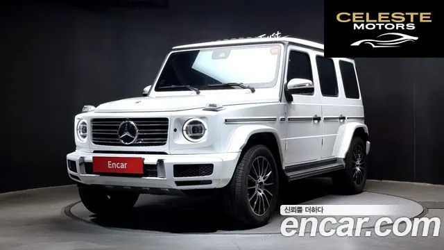 MERCEDES BENZ G-Classe W463b G400d 2023 — photo 1 sur 20
