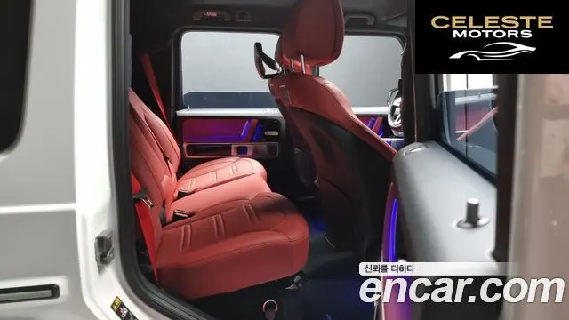 MERCEDES BENZ G-Classe W463b G400d 2023 — photo 12 sur 20