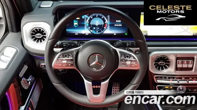 MERCEDES BENZ G-Classe W463b G400d 2023 — photo 13 sur 20