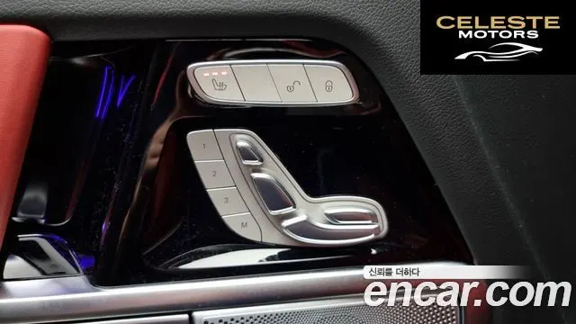 MERCEDES BENZ G-Classe W463b G400d 2023 — photo 17 sur 20