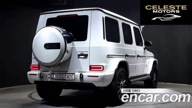 MERCEDES BENZ G-Classe W463b G400d 2023 — photo 2 sur 20