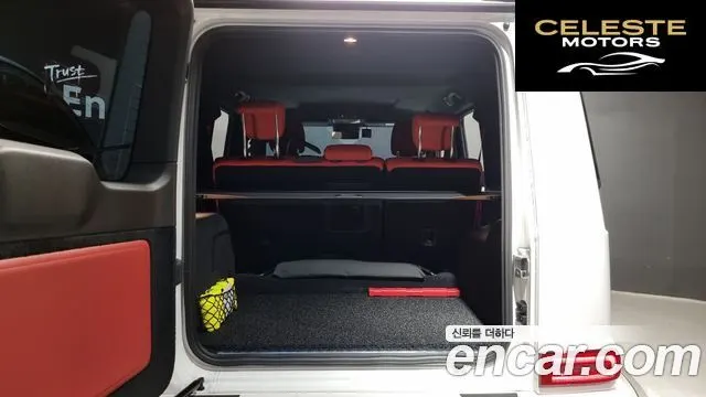 MERCEDES BENZ G-Classe W463b G400d 2023 — photo 20 sur 20