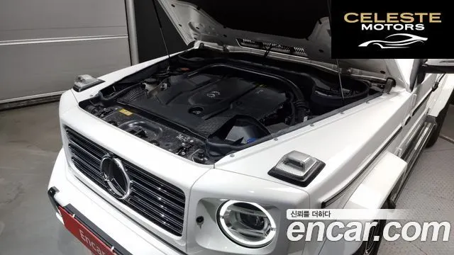 MERCEDES BENZ G-Classe W463b G400d 2023 — photo 6 sur 20