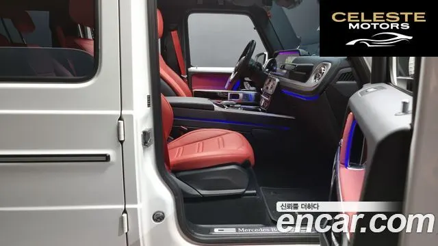 MERCEDES BENZ G-Classe W463b G400d 2023 — photo 10 sur 20